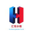 Gucheng County Huiheng FRP Products Co., Ltd